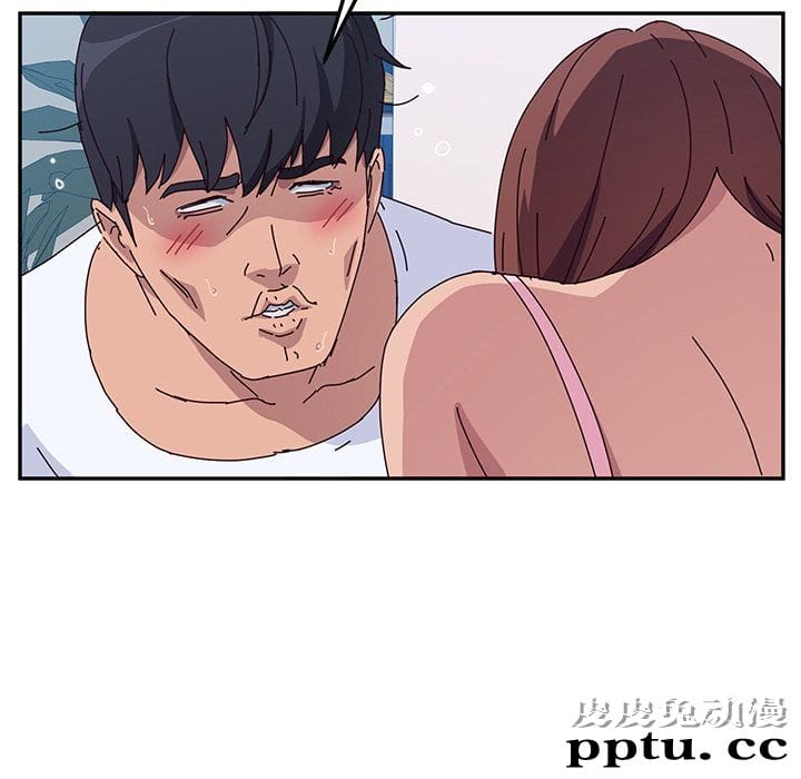 她们的恶作剧:第8话