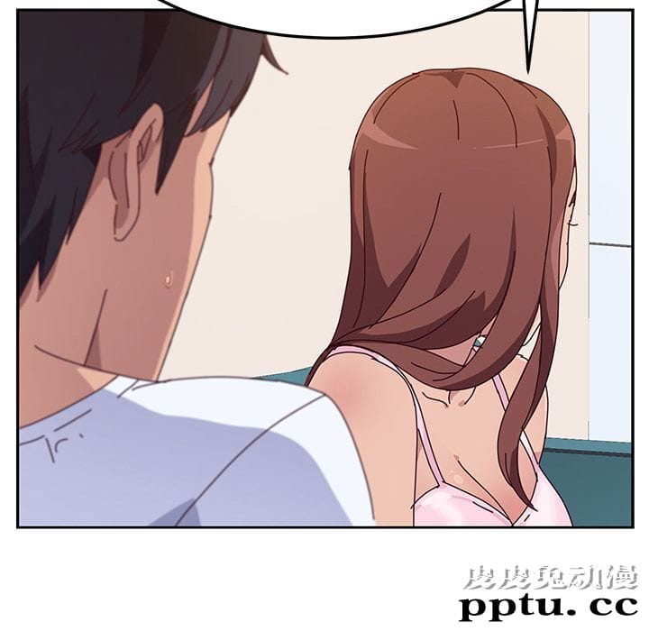 她们的恶作剧:第8话