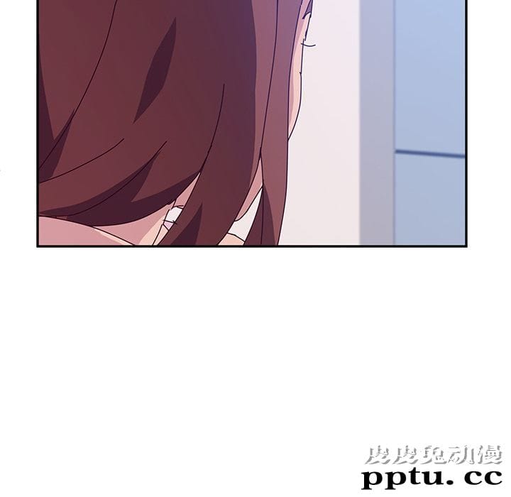 她们的恶作剧:第8话