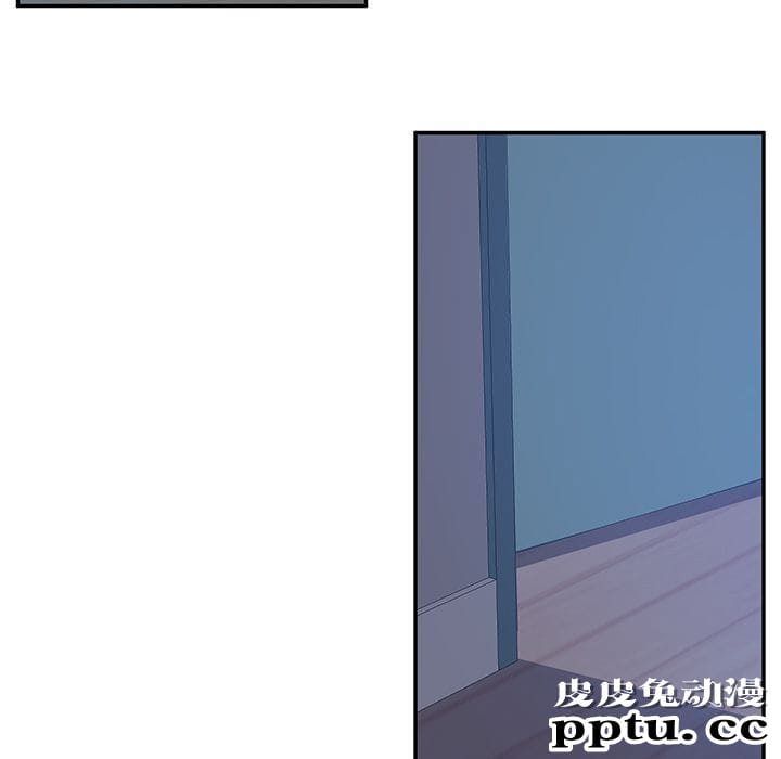 她们的恶作剧:第8话