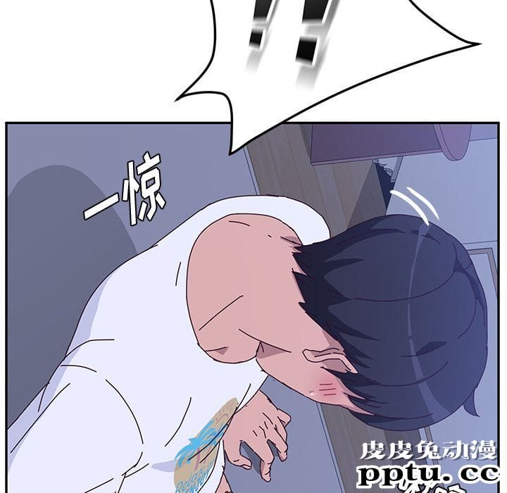 她们的恶作剧:第8话