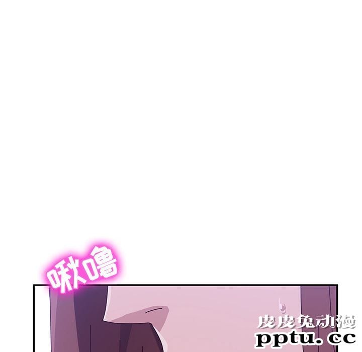 她们的恶作剧:第8话