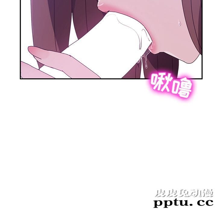 她们的恶作剧:第8话