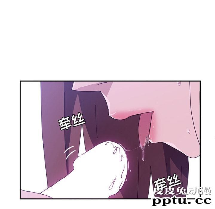 她们的恶作剧:第8话