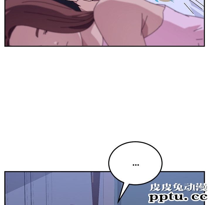 她们的恶作剧:第8话