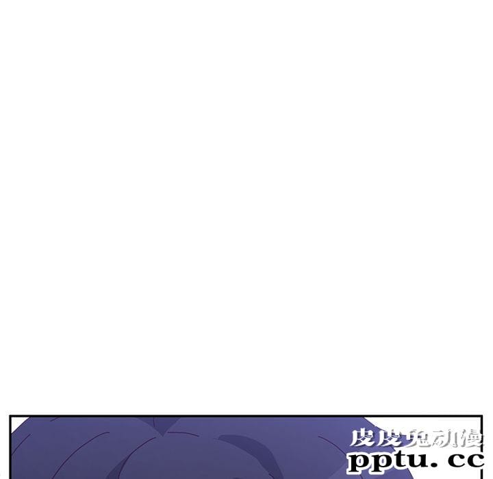 她们的恶作剧:第8话