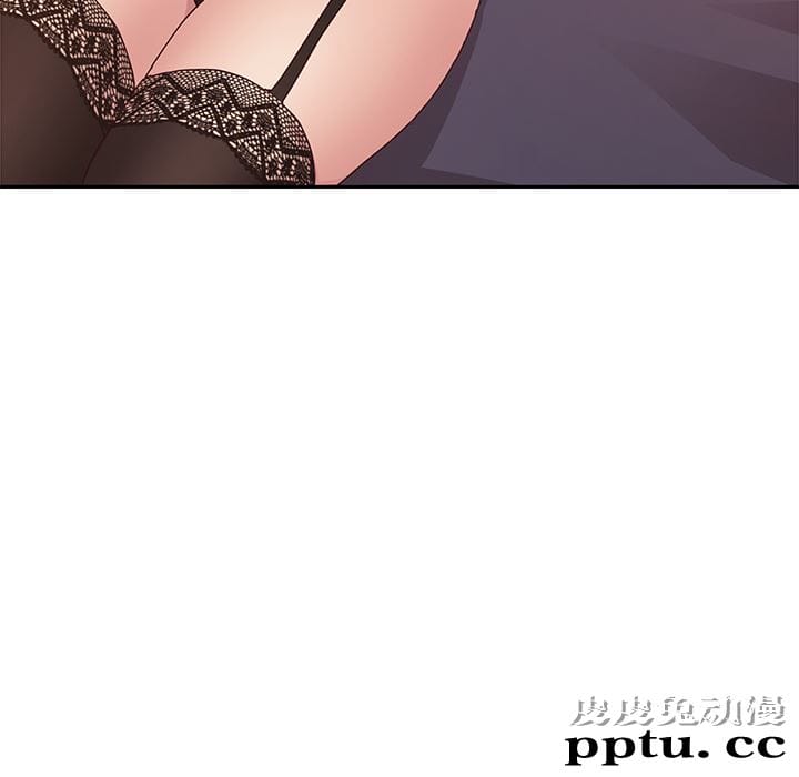 她们的恶作剧:第2话