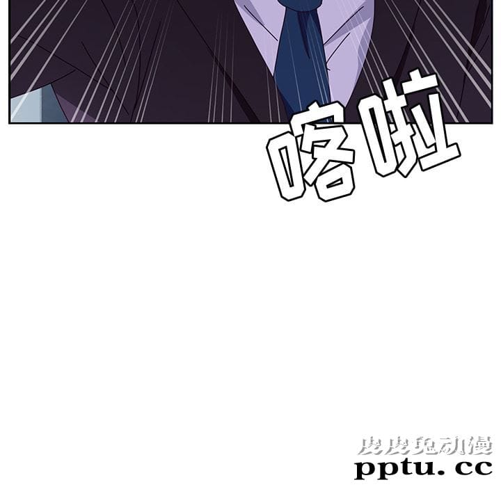 她们的恶作剧:第2话