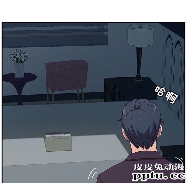 她们的恶作剧:第2话