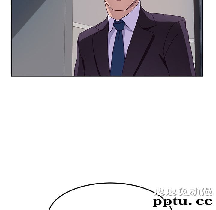 她们的恶作剧:第2话