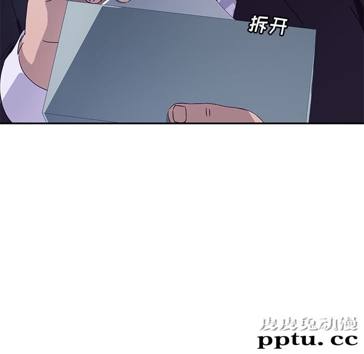 她们的恶作剧:第2话