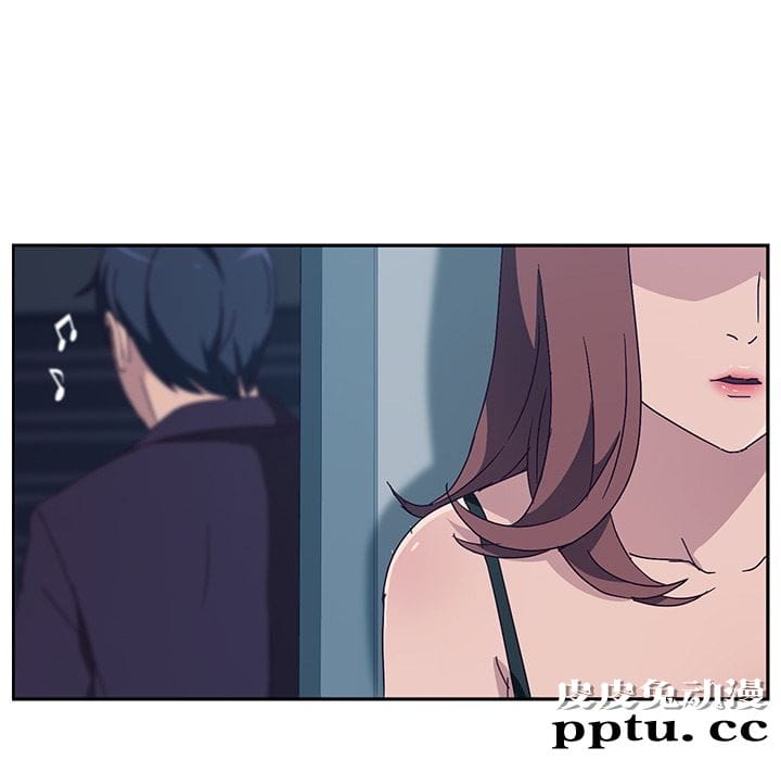 她们的恶作剧:第2话