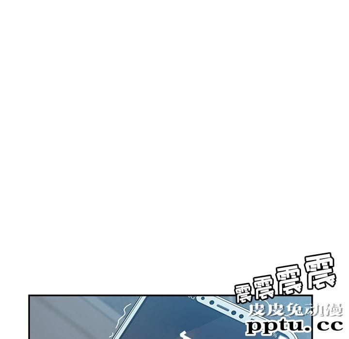 她们的恶作剧:第2话