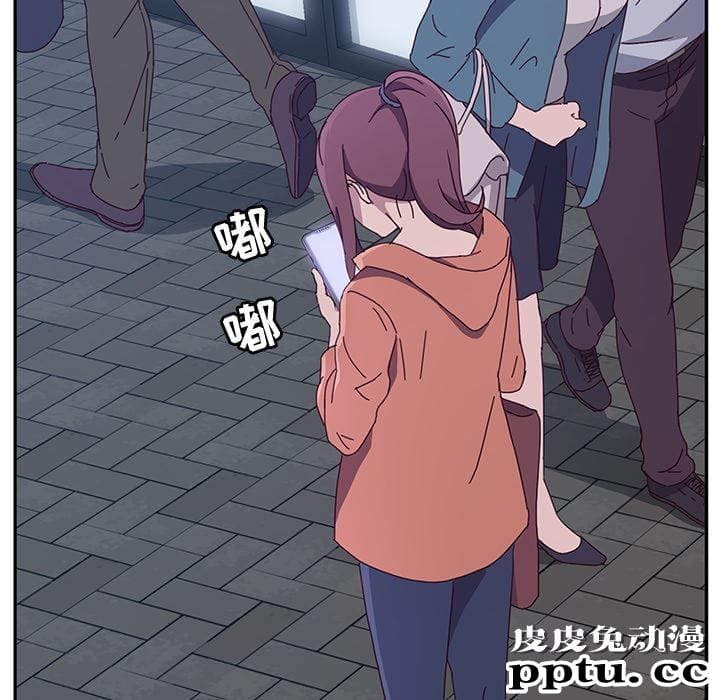 她们的恶作剧:第2话