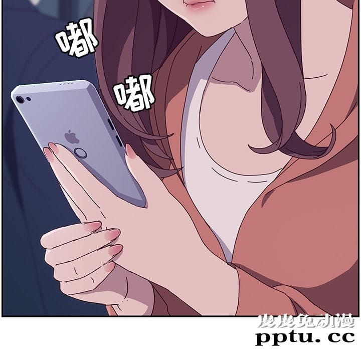 她们的恶作剧:第2话