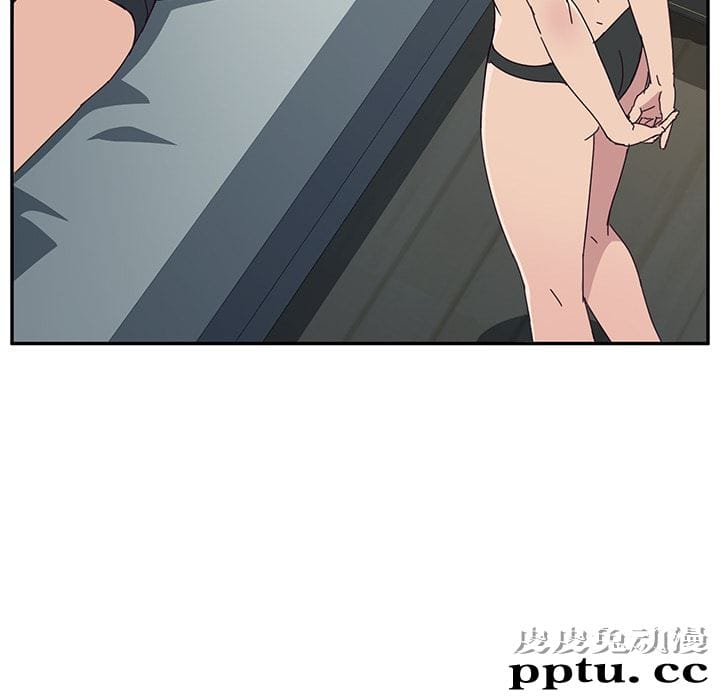 她们的恶作剧:第2话