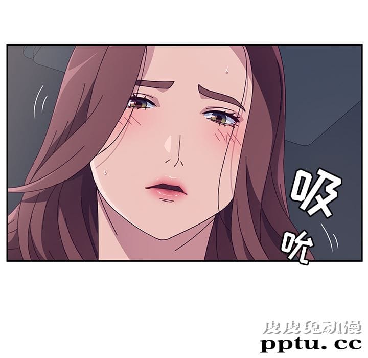 她们的恶作剧:第2话