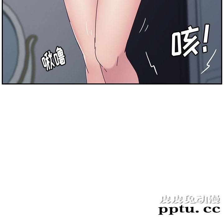 她们的恶作剧:第2话