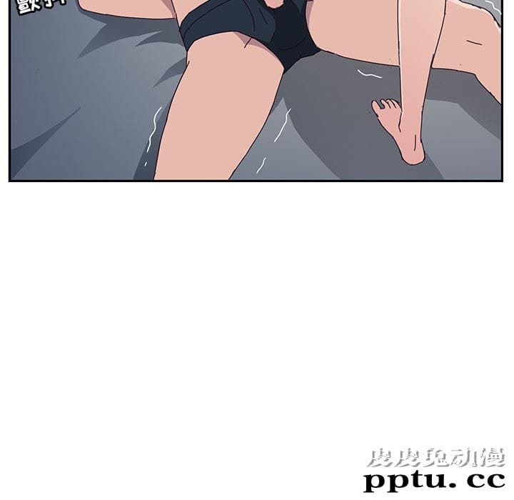 她们的恶作剧:第2话