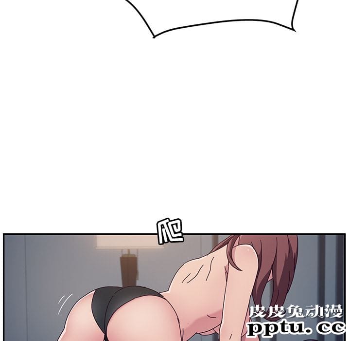 她们的恶作剧:第2话