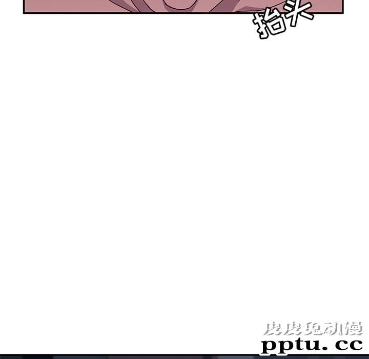 她们的恶作剧:第2话