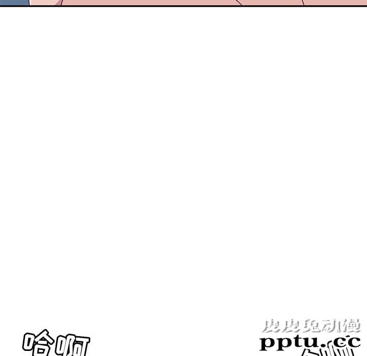 她们的恶作剧:第2话