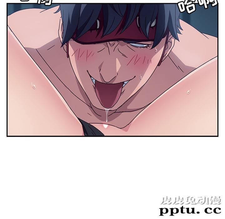 她们的恶作剧:第2话