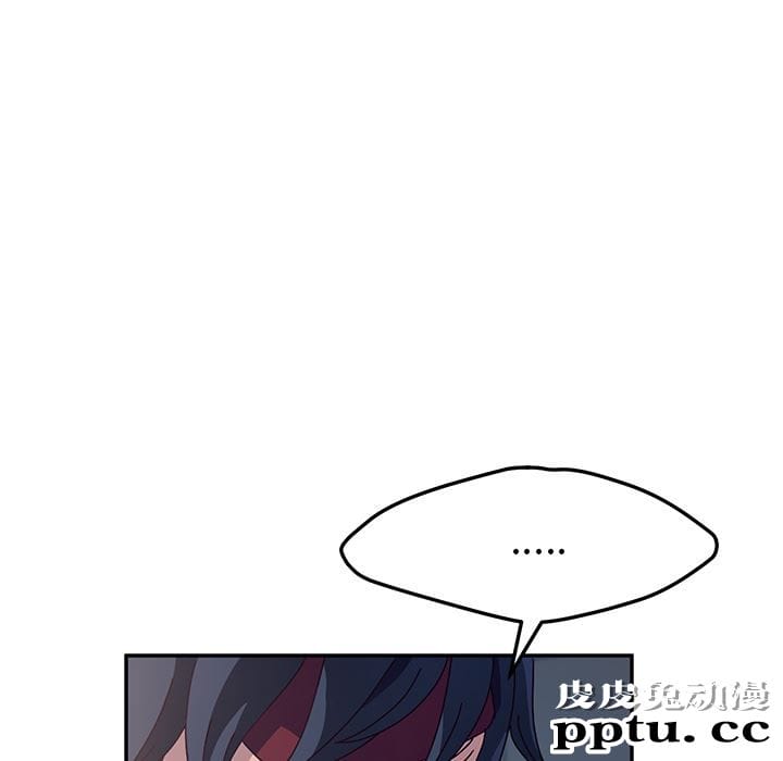 她们的恶作剧:第2话