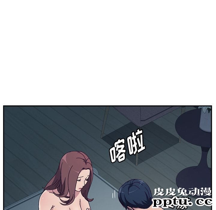 她们的恶作剧:第2话