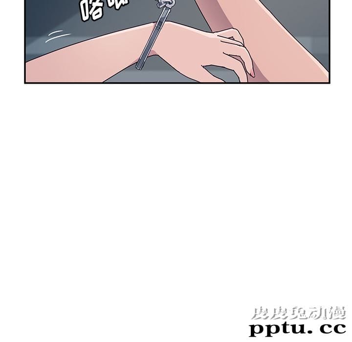 她们的恶作剧:第2话