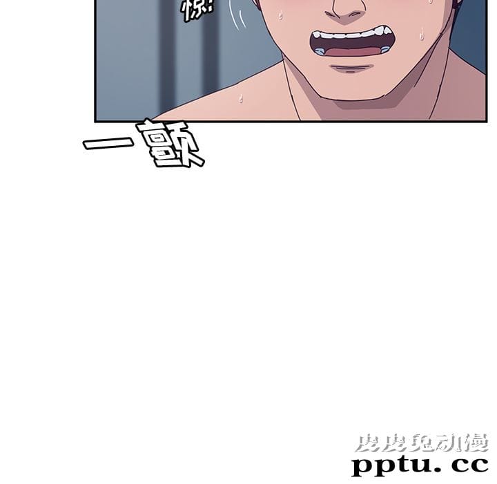 她们的恶作剧:第2话