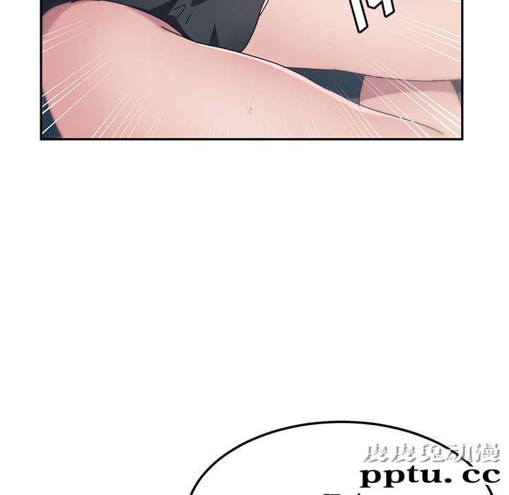 她们的恶作剧:第2话