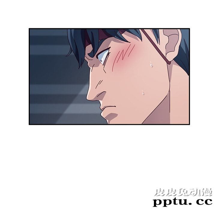 她们的恶作剧:第2话