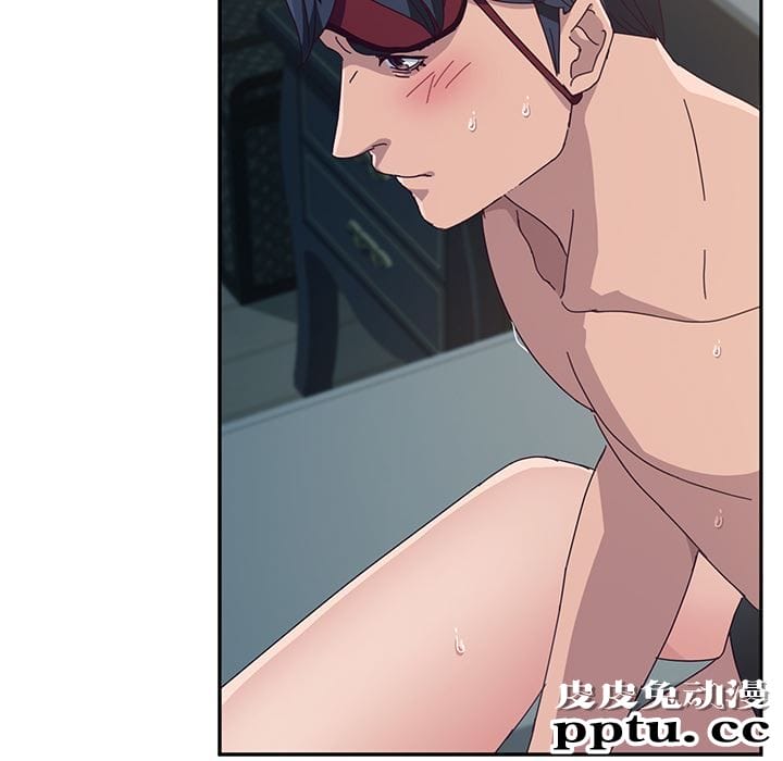 她们的恶作剧:第2话