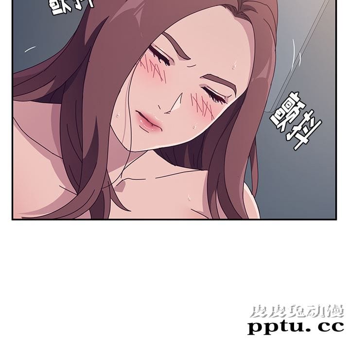 她们的恶作剧:第2话