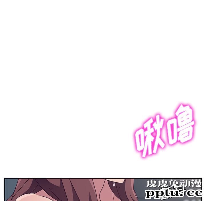 她们的恶作剧:第2话