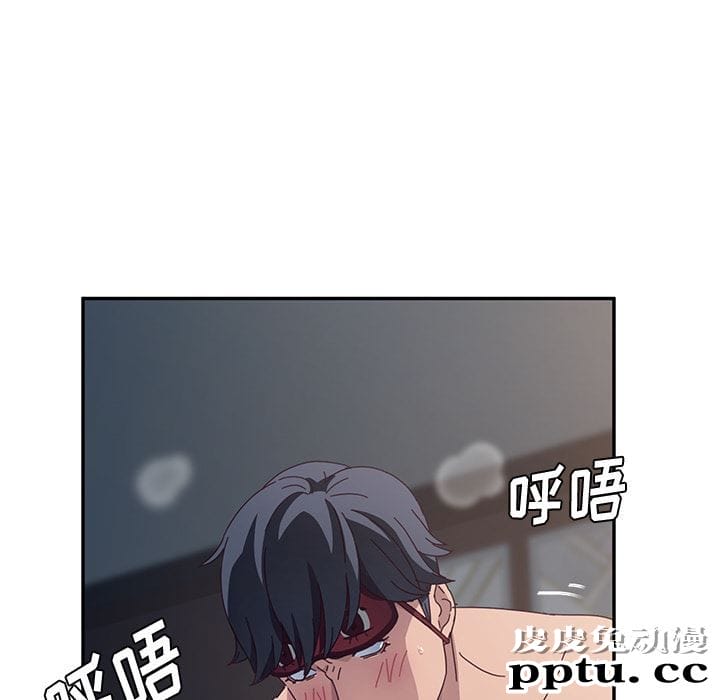 她们的恶作剧:第2话