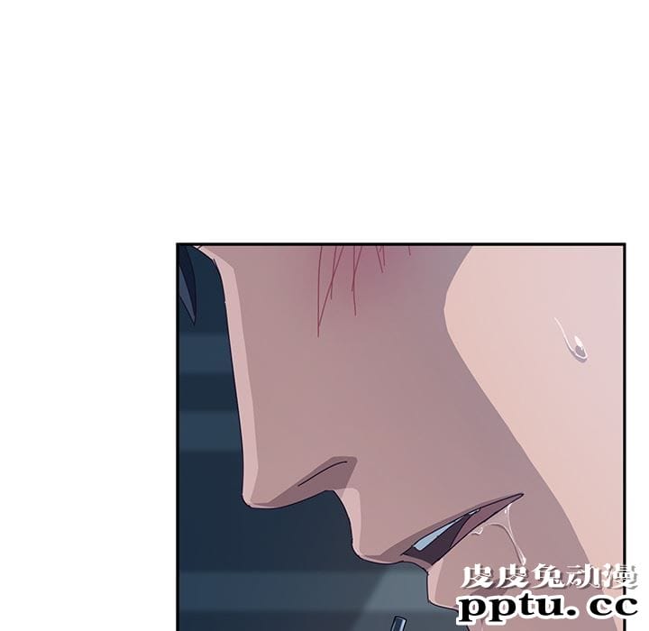 她们的恶作剧:第2话