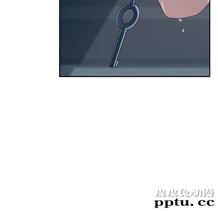 她们的恶作剧:第2话