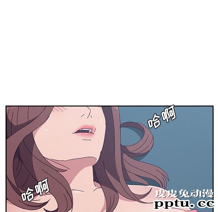 她们的恶作剧:第2话