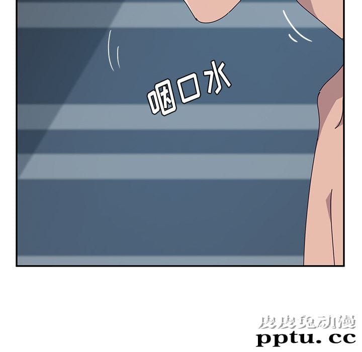 她们的恶作剧:第2话