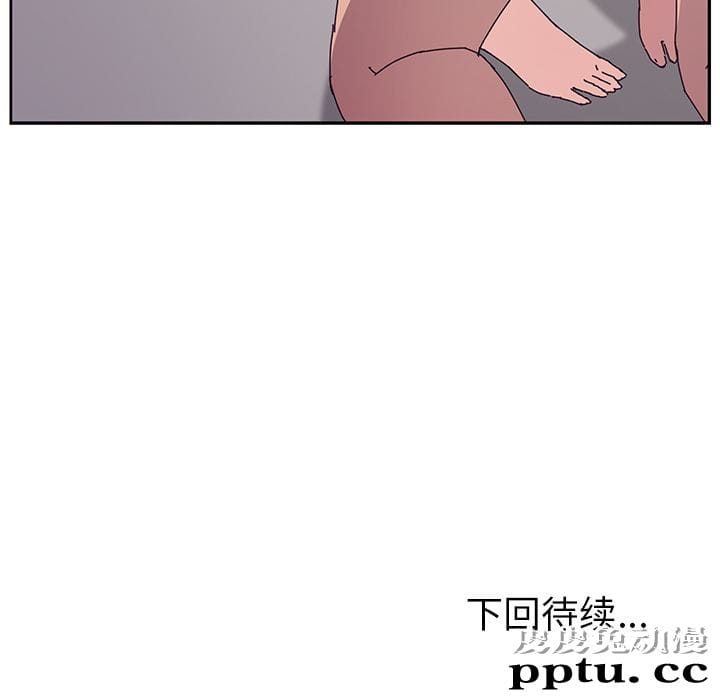 她们的恶作剧:第2话