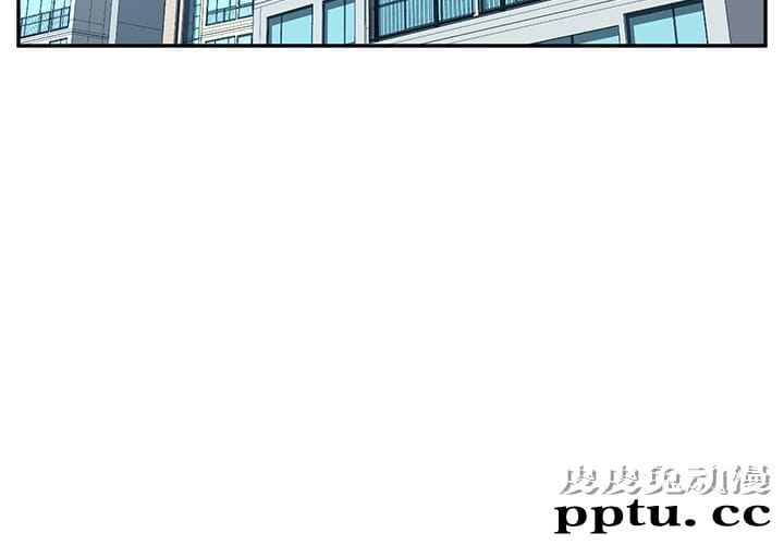 她们的恶作剧:第1话