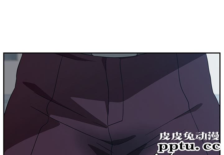 她们的恶作剧:第1话