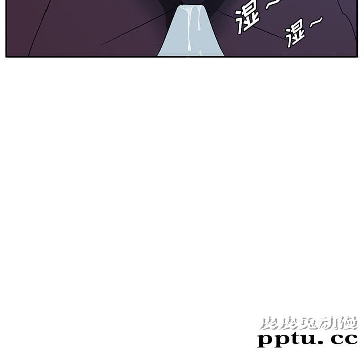 她们的恶作剧:第1话