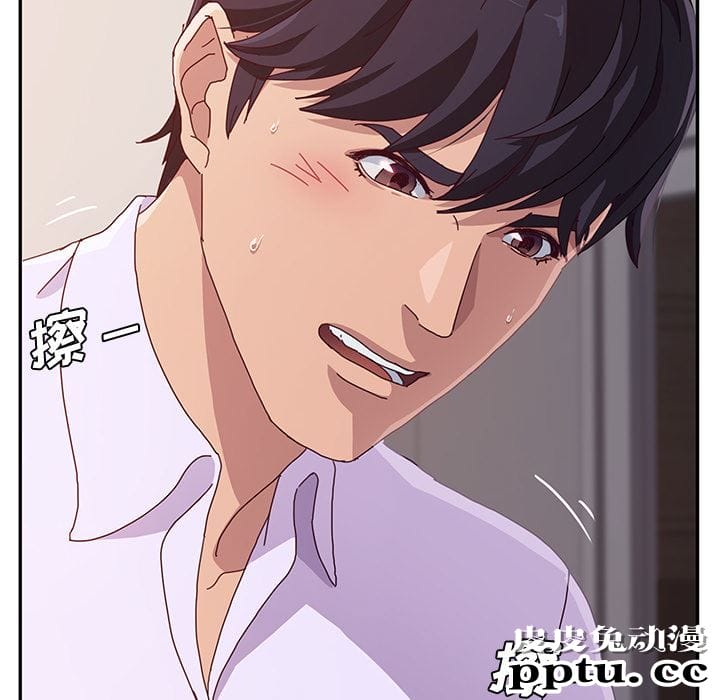 她们的恶作剧:第1话