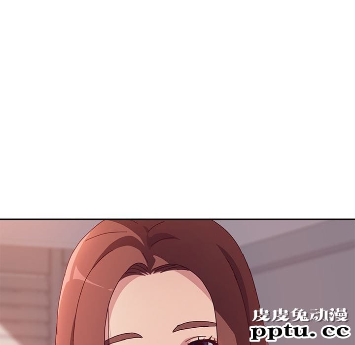 她们的恶作剧:第1话