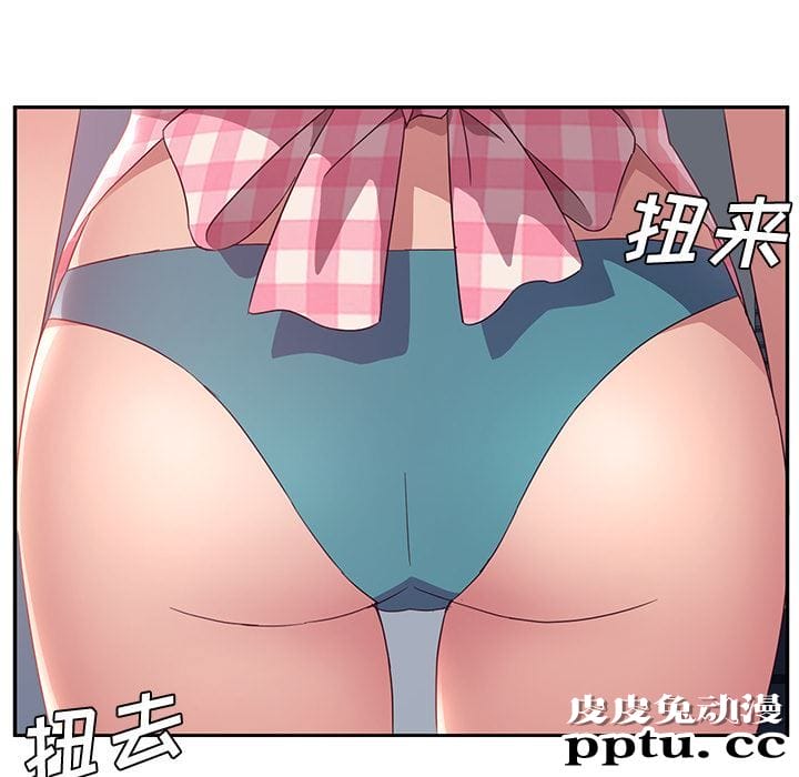 她们的恶作剧:第1话