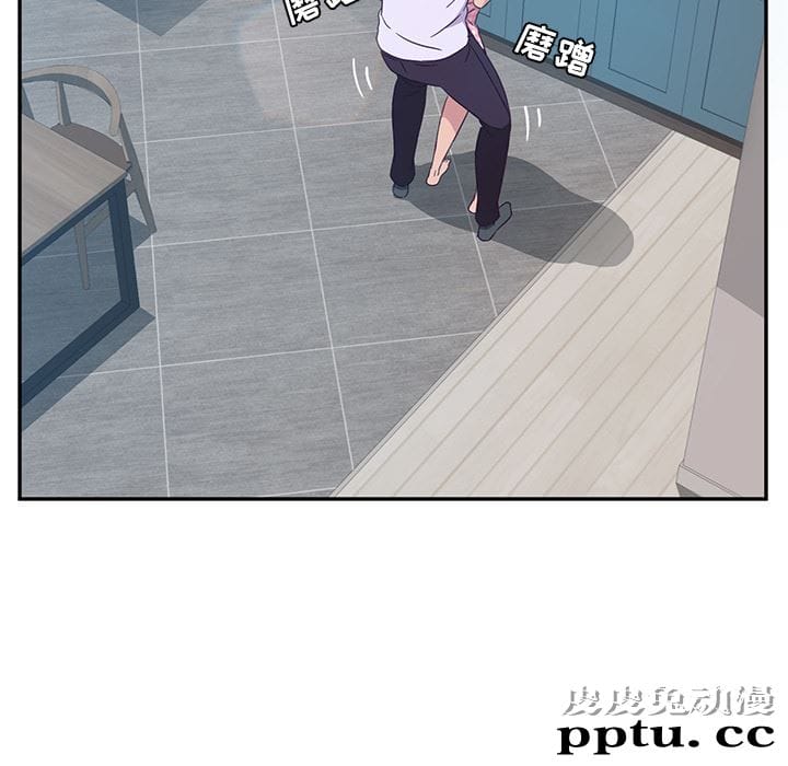 她们的恶作剧:第1话