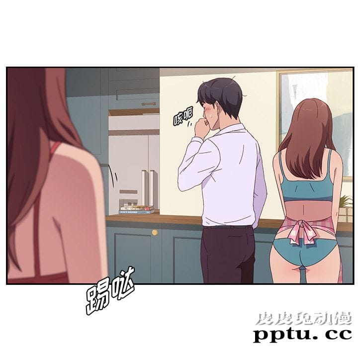 她们的恶作剧:第1话